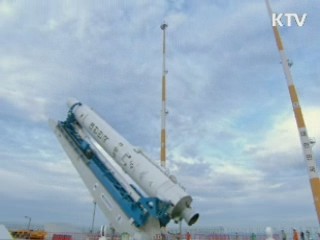 1·2차 문제점 보완…3차 '성공 기대감'