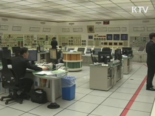 "영광 5호기 이르면 내달 5일 가동 재개"