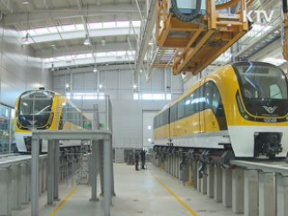 인천공항, 세계 2번째 자기부상열차 시동