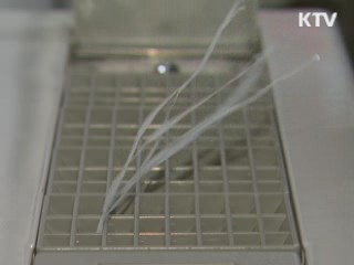 전국 규모 겨울철 정전대비 훈련 실시