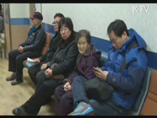 정책&이슈 (322회)