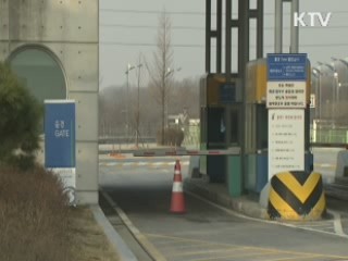 "北에 투자할 나라 어디에도 없을 것"