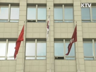 "北 미사일 발사대 상공 향해"···군 "요격할 수도"