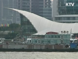 박 대통령, 내일부터 중국 국빈방문