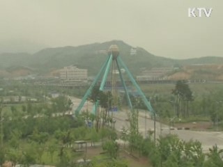 22일 '전기·기계' 업종부터 개성공단 방북