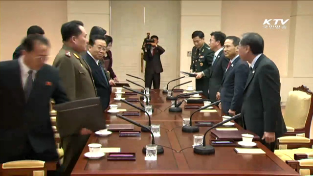 남북 접촉 재개…"상봉 무산 없을 것"