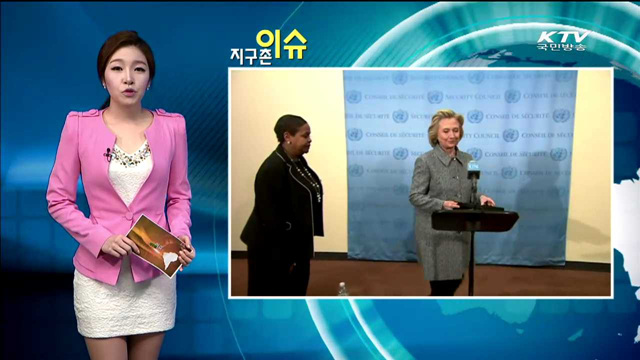 힐러리 해명불구 '개인 이메일' 논란 확산