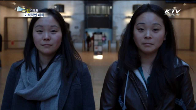 SNS에서 마주친 또 다른 나