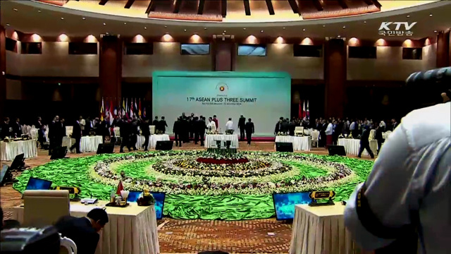 KTV 뉴스 (17시) (177회)