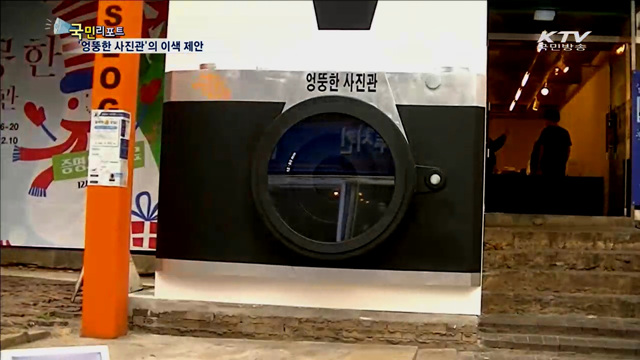 "스펙과 사진으로만 평가하지 마세요"