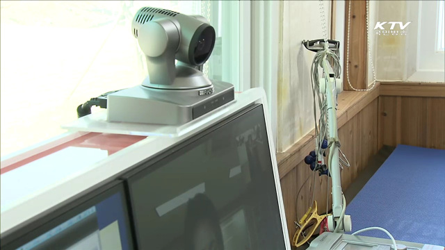 원격의료 시범사업 '환자 80% 이상 만족'