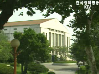 `내신반영 50% 유지`