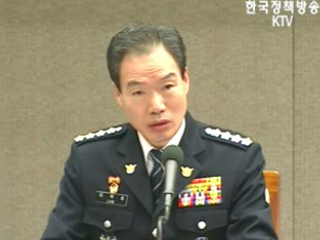 발붙일 곳 ‘없다‘