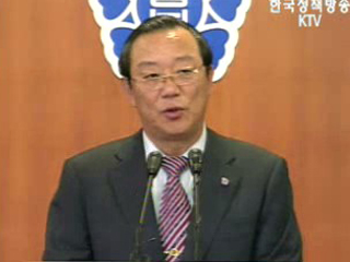 민원, `언제 어디서나`