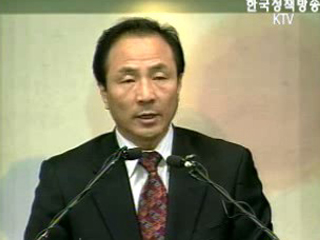 문화관광부, `콘텐츠 산업` 집중 육성