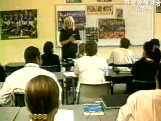 다문화가정 자녀 국제학교 추진