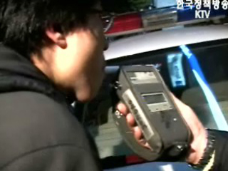 연말연시 음주운전 적발 줄어