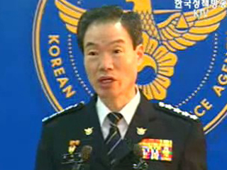 경찰청 `화물연대 전격 압수수색 검토`