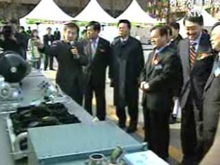 국산 수소연료전지 버스 운행 시작