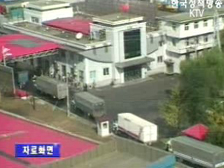 캐나다 언론, `북·중 접경지대 무역 정상`