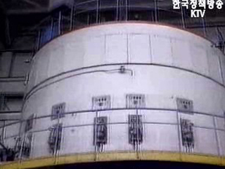 北, `핵실험 성공적 실시` 주장