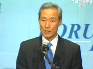 한미FTA 3차협상 성과와 전망