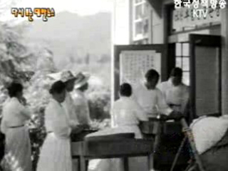 일본에 쌀 수출(`60)