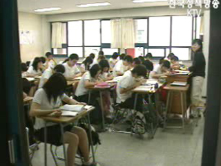 대입 수능시험 원서 접수 시작