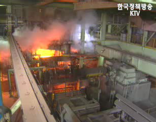 수출중소기업 환율 대응 총력