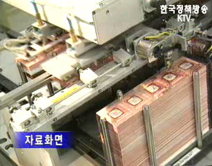 日 하이닉스 D램 27.2% 상계관세