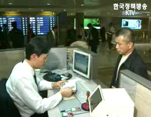 외교부, 신여권 신청 간이접수제 시행