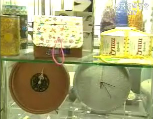 일반 국민 73%가 다소 비싸도 친환경상품 구매 의향