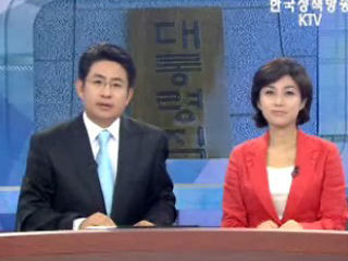 오늘의 정책(전체)