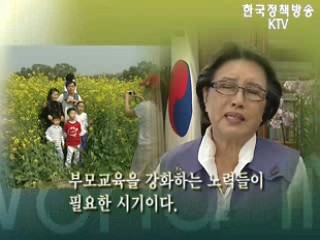 영상칼럼-아이코리아 김태련 회장