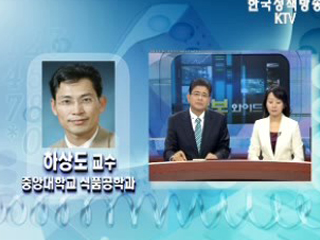 멜라민 검사결과 브리핑 전문가의견