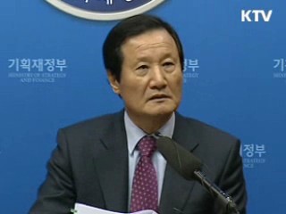 윤증현 장관 "추가예산, 일자리 창출에 집중 "