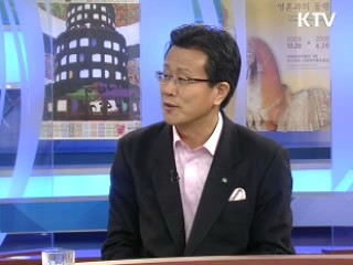 가족관계가 행복해지는 나를 위한 심리학