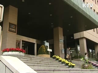 대기업 협력사 '2차 상생보증' 시행