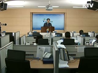 "캐나다 WTO 제소, 적극 대응할 것"