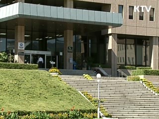 정부조달대금 대지급 범위 확대