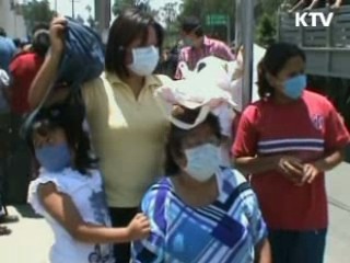 정부, 멕시코 교민 의료지원단 파견