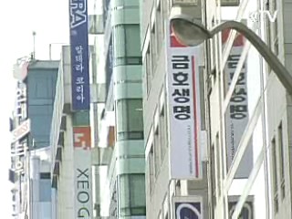 매출 1천억원 이상 벤처 200개 돌파