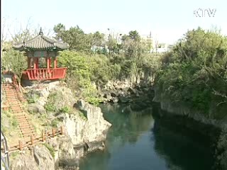 제주특별자치도 출범 3년, 투자 2배 증가