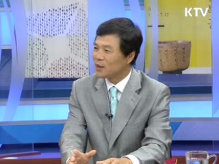 문화 관광 유산 - 제3회 세계태권도문화엑스포 [문화현장]