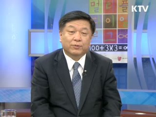 글로벌 미디어 기업 육성 방안은 [정책&이슈]