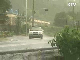 수해에 취약한 4대강 [현장포커스]