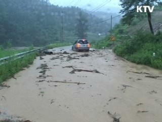 산사태 위험지도 작성, 재해예방