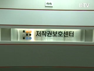 클린 사이트 콘텐츠 구매 최대 50% 지원