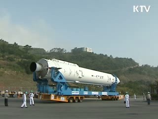 나로우주센터…'우주 전초기지'