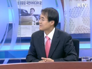 中 긴축재정 조짐, 한국경제 영향은 [오늘의 경제동향]